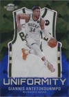 2023-24 Panini Contenders Optic - Giannis Antetokounmpo #10