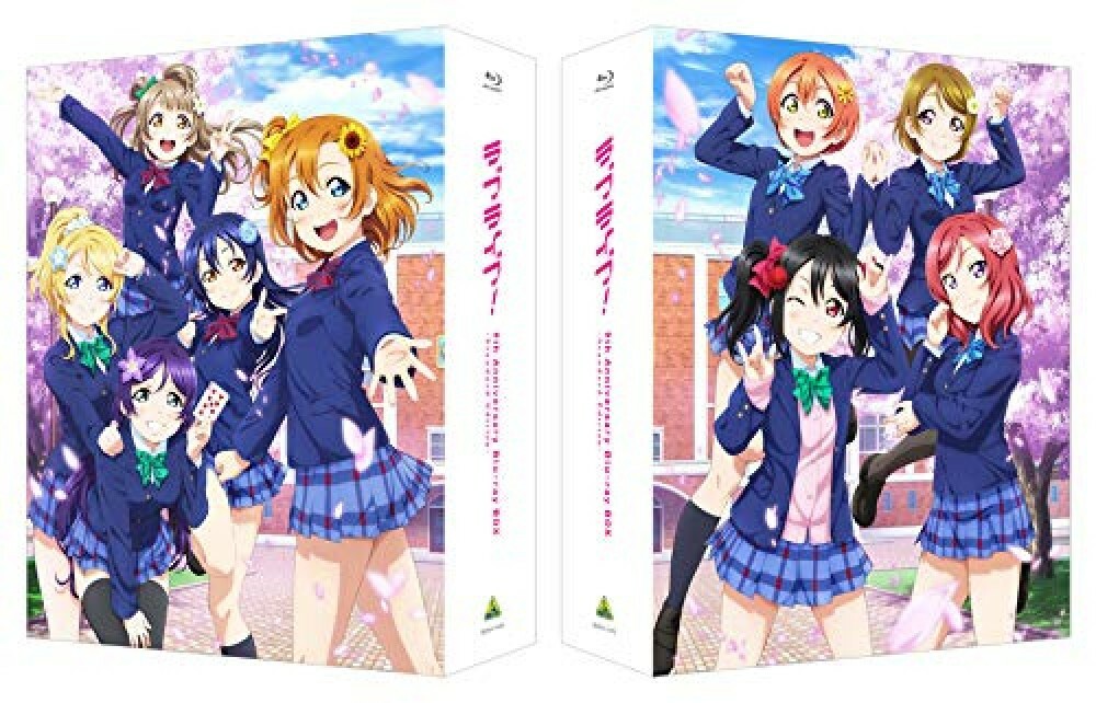 New Love Live 9th Anniversary Blu-ray BOX Standard Edition Japan BCXA-1493 New Love Live 9th Anniversary Blu-ray BOX Standard Edition Japan BCXA-1493