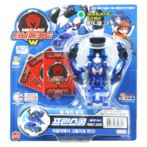 Turning Mecard W Prince Kong Transforming Robot / from Korea TV Official Goods  - Afbeelding 1 van 3