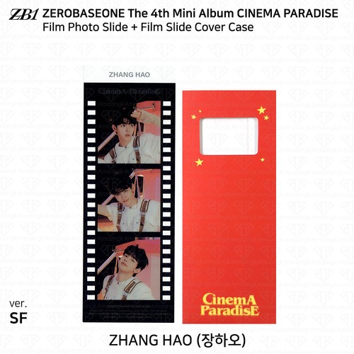 ZEROBASEONE ZB1 4º Mini Álbum CINEMA PARADISE Tarjeta Fotográfica Oficial Pegatina Película - Imagen 44 de 121