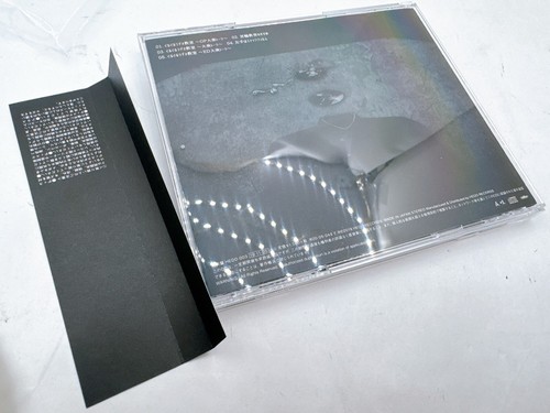 Choose from 6 gulu gulu CD Titles - Iconic Visual Kei (V-kei) Rock Band - Picture 28 of 62