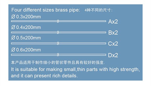 Master Tools 09942 09943 09944 09945 09946 09947 09935 09936 20CM Brass Pipe Set - Picture 11 of 27