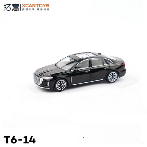 Voiture Miniature XCARTOYS 1/64 HongQi H5 2023 Bleue - Diecast, Modèle Détaillé, Boîte Non Ouverte - Cadeau Pour Collectionneur Ou Enfant 7 Ans Et Plus