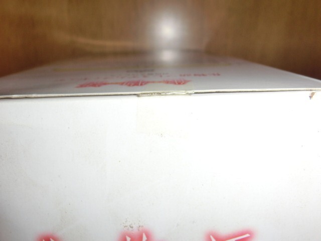 Picture 7 of 7