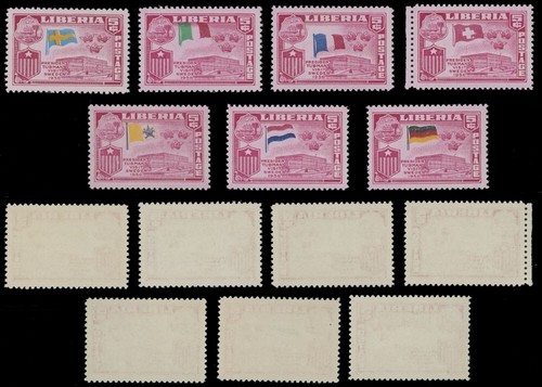 1958 LIBERIA, PRESIDENT'S VISITS 42 PERF STAMPS W/WRONG FLAGS SC#368-70, C114-17 - Picture 3 of 7