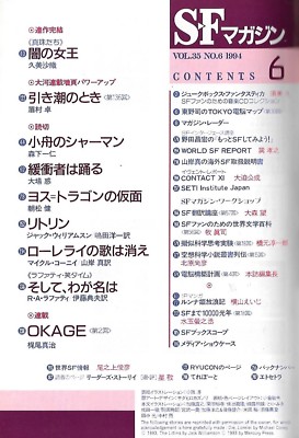 クイーン 雑誌 タイムサービス TIME MAGAZINE SPECIAL EDITION QUEEN ELIZABETH II 1926-2022