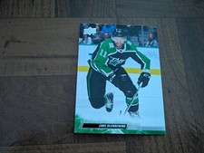 2022-23 Upper Deck Extended Series Hockey #548 Luke Glendening Dallas Stars nhl