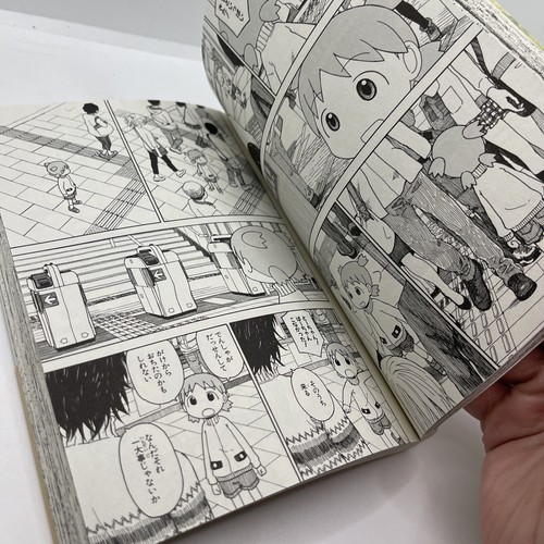New DHL Delivery 3-7 Days to USA. Yotsuba& Vol.13 Japanese Version. Manga - Picture 2 of 3