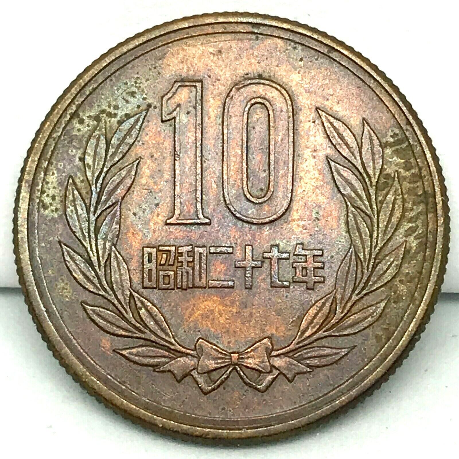 Picture 4 of 6