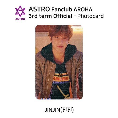 ASTRO FANCLUB AROHA 3rd Term Kit Official Goods Photocard KPOP K-POP - Picture 23 of 48