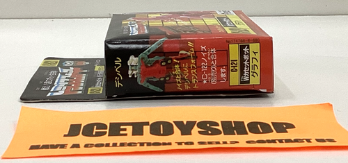 TRANSFORMERS G1 REISSUE KO DINO CASSETTES NOIZU GURAFI DILE ZAUR MISB LOT OF 4 - Picture 4 of 18