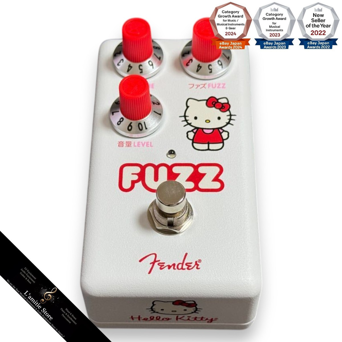 Fender® x Hello Kitty® White Fuzz Pedal
