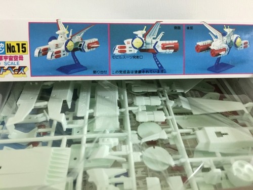 Bandai Gundam 0079-1/2400 EFSF Assault Cruiser Pegasus Classe modèle base blanche - Photo 2 sur 2