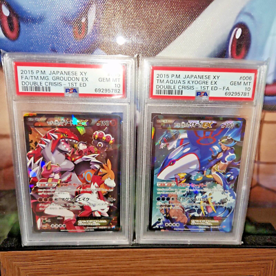 グラードンEX 2015 PSA 10 ダブルクライシス PSA 10 Team Magma's Groudon EX 2015 Double Crisis 1st Ed