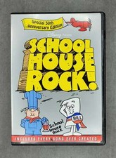 Schoolhouse Rock! (Special 30th Anniversary Edition) DVDs