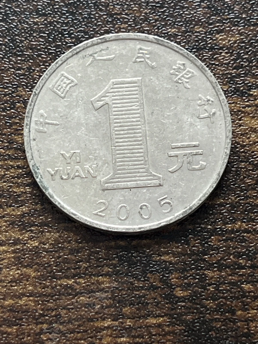 1 Yuan 2005 Republic of China Coins (1949-Now) for People for sale