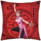 Jujutsu Kaisen - Nobara in Chinese Dress Square Pillow Case NEW Student Sham