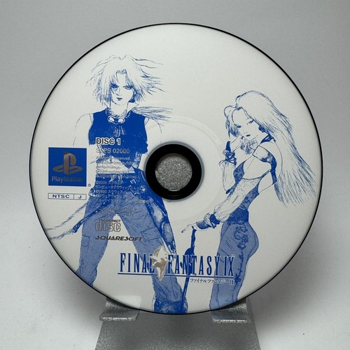 Final Fantasy Ix 9 PS1 Japan sony PLAYSTATION Game Japanese Ntsc-J - Picture 6 of 15
