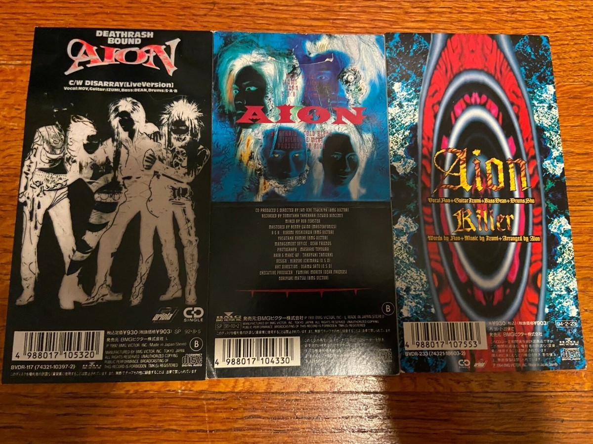 Aion 3 singles 8cm CD X-Japan rommel mein kampf visual kei