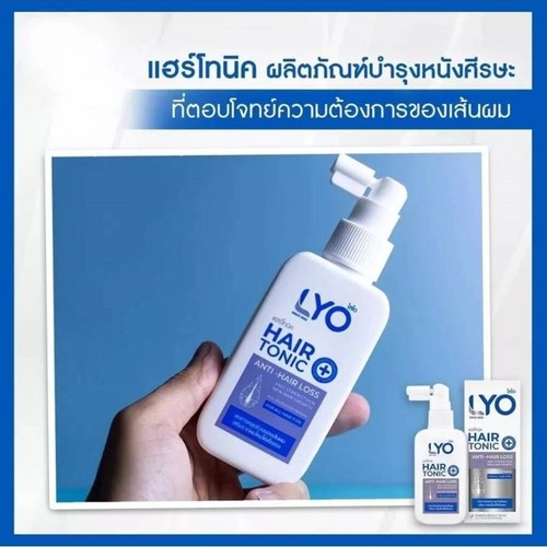 6 X 100 ml. LYO Tónico Cabello Anti-Pérdida y Fortalecimiento Nuevo Crecimiento Cabello Libre 30ml. - Imagen 7 de 24