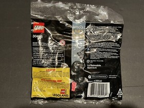 2016 DC Batman Lego Set #30446 The Batmobile Poly Bag Brand New