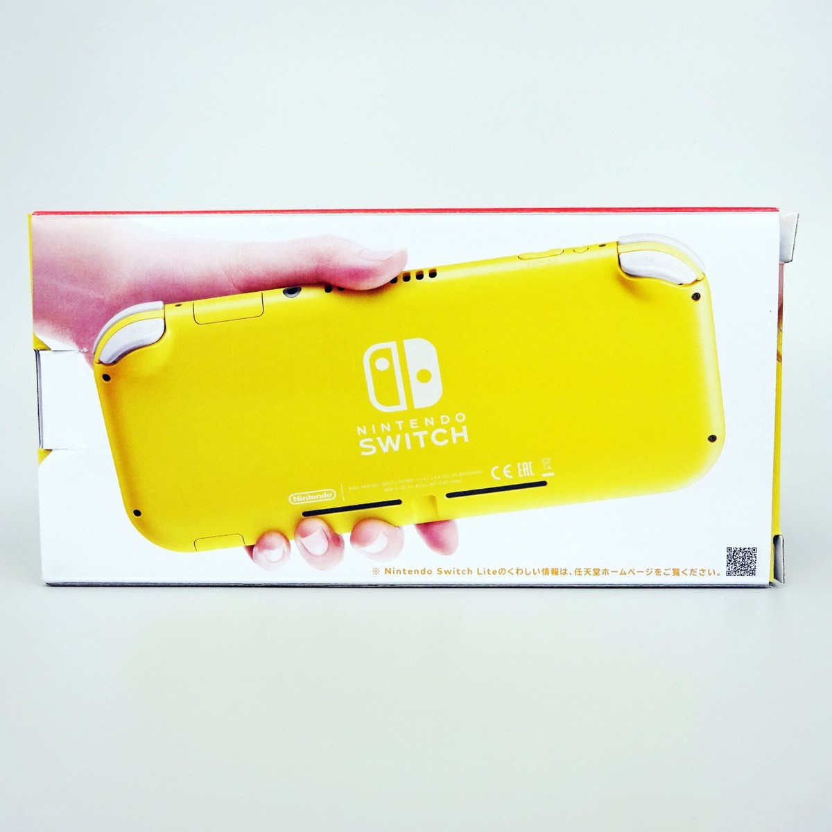 Nintendo Switch Lite Yellow Console HDH-S-YAZAA from Japan