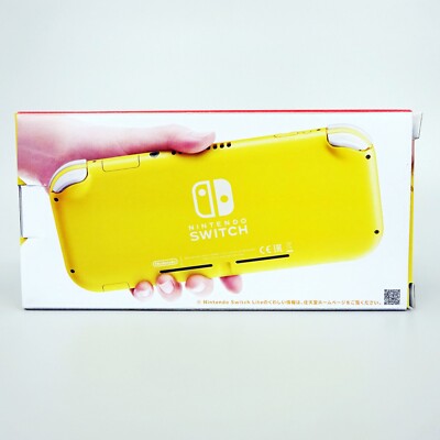 Buy Nintendo Switch Lite Console - Yellow (HDH-S-YAZAA
