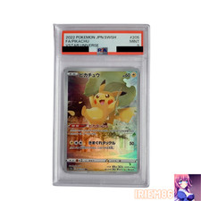 PSA 9 Pikachu 205/172 Pokemon Trading Card Game Vintage Nintendo Japanese 2022