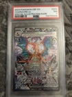 2023 POKÉMON OBISIDIAN FLAMES CHARIZARD EX SPECIAL ILLUSTRATION RARE PSA 7