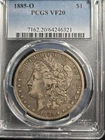 1885-O Morgan Silver Dollar