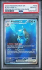 Blastoise EX #200 SIR Pokemon Scarlet & Violet Mew 151 English Gem Mint PSA 10