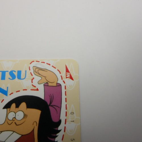 Tarjeta telefónica japonesa Osomatsu Kun Iyami - Imagen 5 de 6