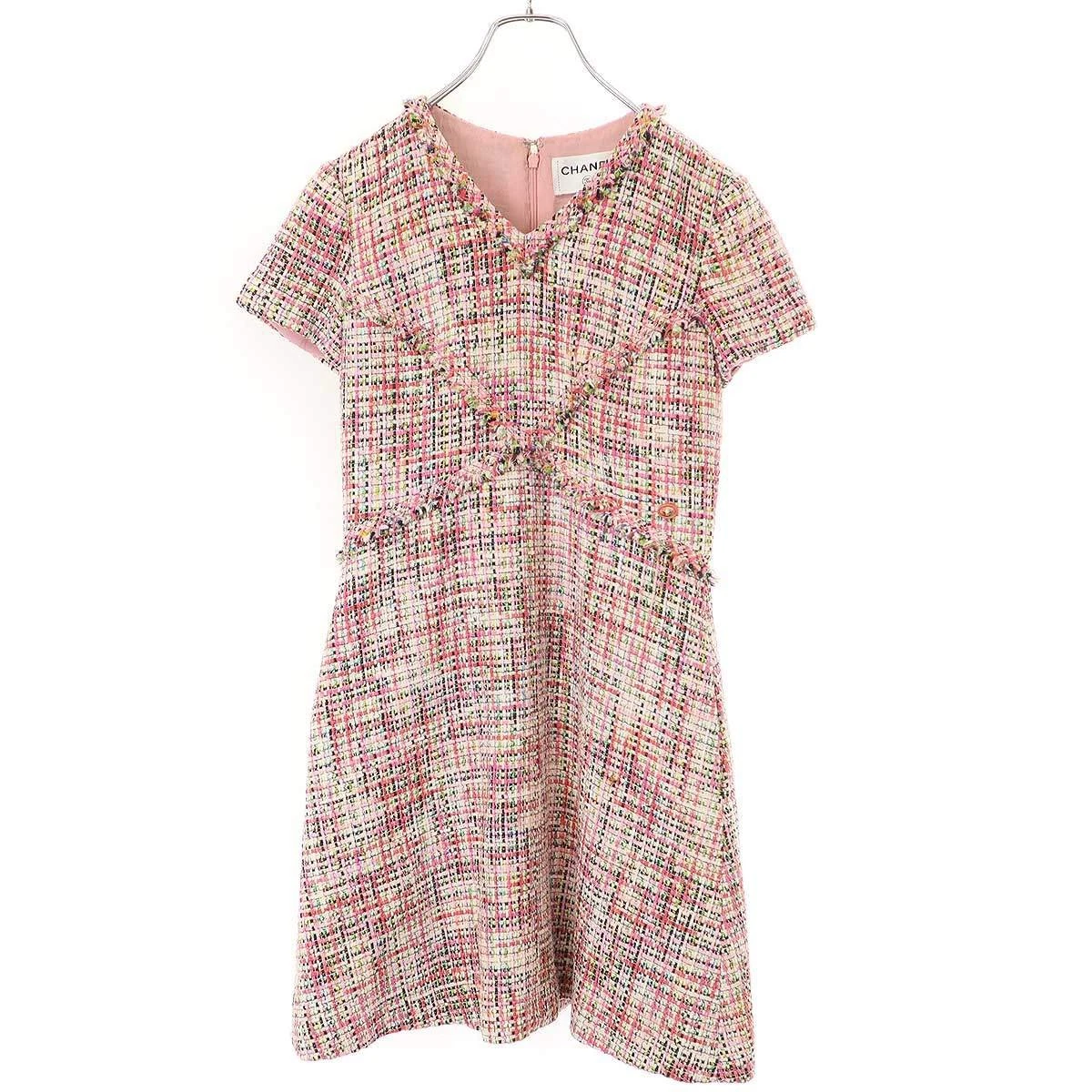 Abito Chanel multicolore scollo a V tweed P6066V42225 mix 36 usatotd8lv8p
