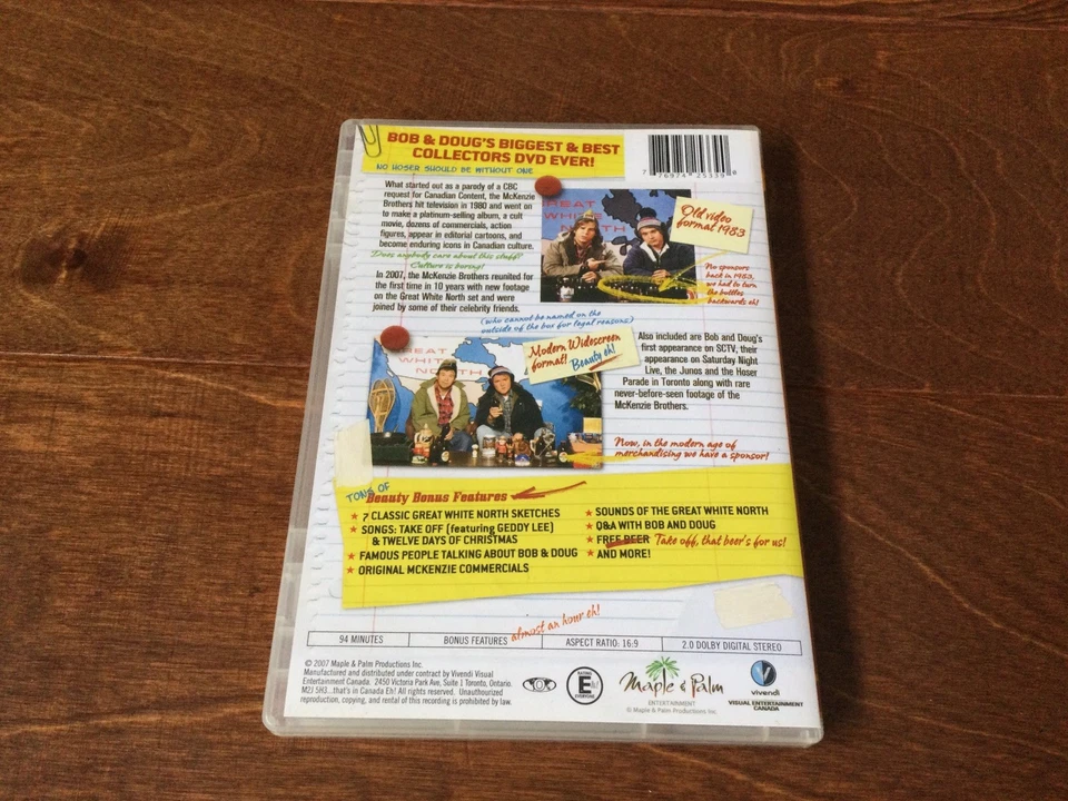 Bob and Doug McKenzie's Two-Four Anniversary DVD - Image 3 of 3