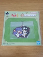 Ichiban Kuji Ranma 1/2 Rubber Strap Shampoo Mousse K430