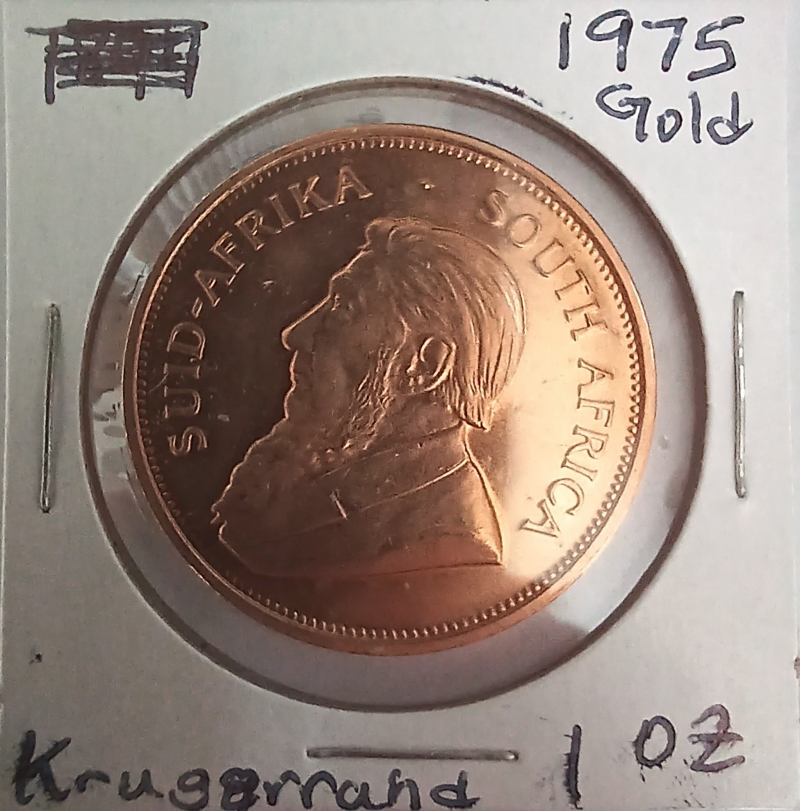 Picture 1 of 2