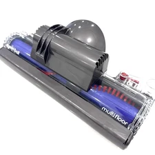 NEW GENUINE Dyson DC77 UP14 UP13 Ball Cinetic Animal Head Nozzle Brush