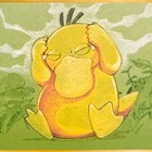 pokeukz