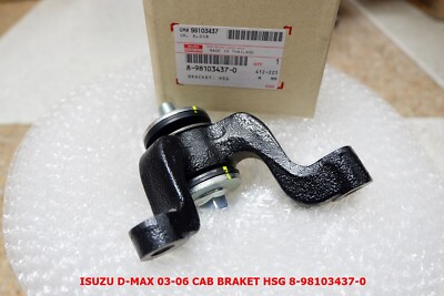 ISUZU D-MAX 2003-06 CAB BRAKET HSG 8-98103437-0 | eBay