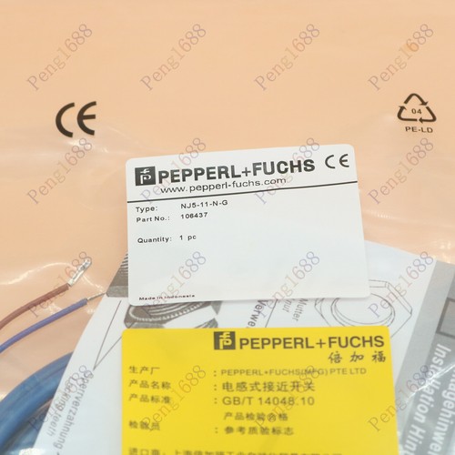 New NJ5-11-N-G FOR Pepperl+Fuchs proximity switch sensor Free Shipping - Picture 2 of 5