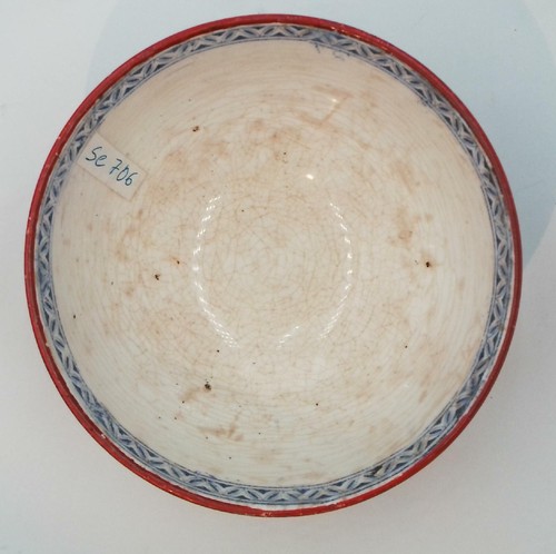 FRENCH VINTAGE TERRE DE FER CREIL et MONTEREAU BOL BOWL CAFE AU LAIT se706 - Picture 15 of 20