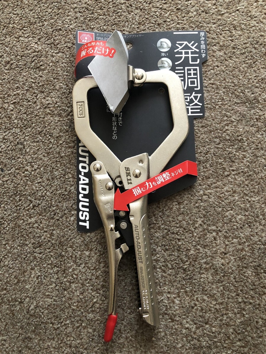 Automatic C Clamp SK11 SRA 225CP Auto Adjust C Shaped Locking Pliers With A Pad