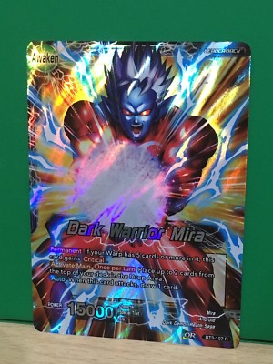 Dragon Ball Super Card Game BT3 107 Dark Warrior Mira eBay Dragon Ball Super Card Game BT3 107 Dark Warrior Mira eBay
