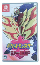 Pokemon Shield Nintendo Switch Japanes English etc from Japan Free Shipping Used