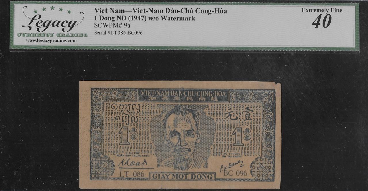 Vietnam P-9a 1 Dong 1947 Without Watermark LCG 40
