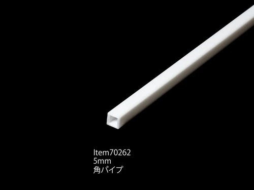 TUBO CUADRADO VIGAS PLÁSTICO TAMIYA 5mm (4 piezas) 70262 - Imagen 3 de 4