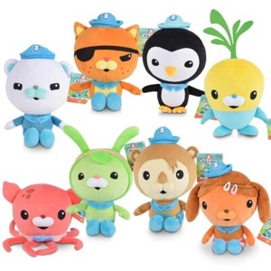 8 Pcs/Ensemble Octonautes 25 Cm Jouets en Peluche Balanes Peso Kwazii Tweak Animal Végétal Poupées en Peluche Enfants Cadeau De Noël 8 Pcs/Ensemble Octonautes 25 Cm Jouets en Peluche Balanes Peso Kwazii Tweak Animal Végétal Poupées en Peluche Enfants Cadeau De Noël