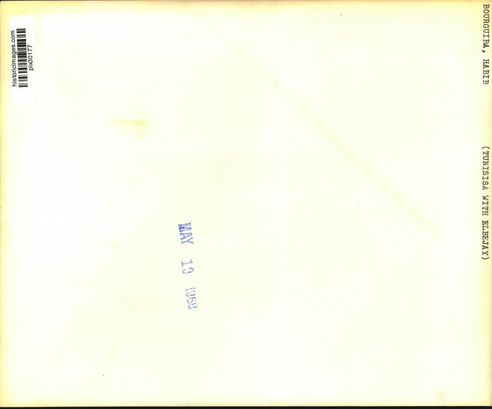 Picture 2 of 2