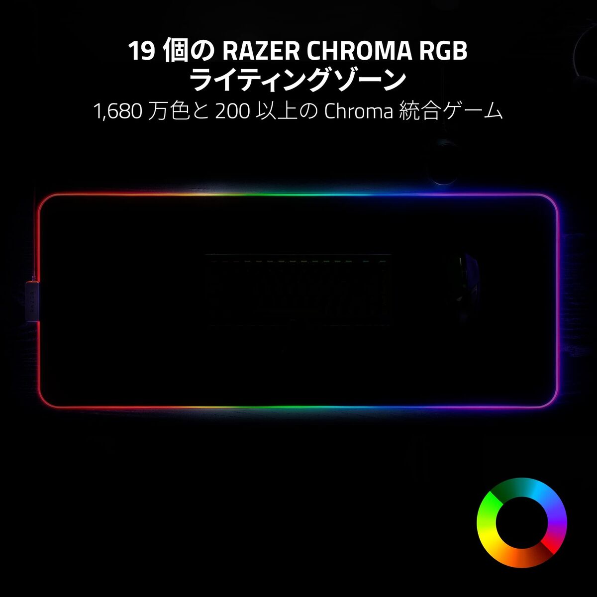 Razer Strider Chroma Gaming Mouse Pad Soft & Hard Black | eBay Razer Strider Chroma Gaming Mouse Pad Soft & Hard Black | eBay