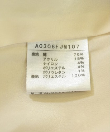 martinique Collarless Jackets Beige 1(Approx. S) 2200542565069 - Picture 4 of 7